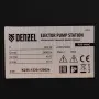 Насосная станция DENZEL PSD800C, 800 Вт, 2400 л/ч, ресивер 24 л, всасывание 20 м, эжекторная