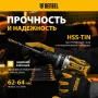 Сверло спиральное по металлу DENZEL 12 x 151 мм, Р6М5, Golden Tip, многогранная заточка