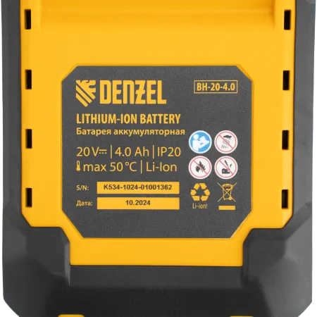 Машина шлифовальная угловая аккумуляторная бесщет. DENZEL AGH-BL-20-125, Li-Ion, 20 В