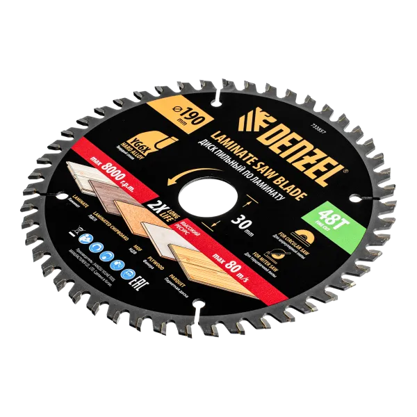 Пильный диск по ламинату DENZEL ф190 х 30 мм, 48 зубьев