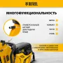 Бензорез DENZEL МС-7440, 74 см3, диаметр диска 400 мм