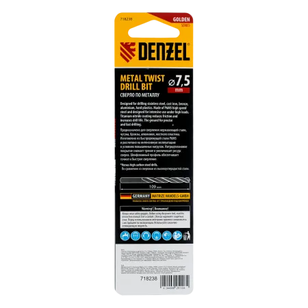 Сверло спиральное по металлу DENZEL 7,5 x 109 мм, Р6М5, Golden Tip