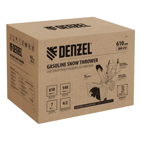 Снегоуборщик бензиновый DENZEL SBM 610, 212 cc, ручной старт, фара