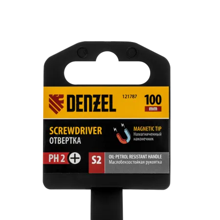 Отвертка DENZEL PH2х100 мм, S2, 3к рукоятка