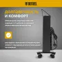 Конвектор электрический DENZEL XCE-1500 B, 230 В, 1500 Вт, X-образный нагреватель