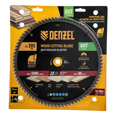 Пильный диск по дереву DENZEL ф305 х 32 мм, 80 зубьев