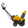 Снегоуборщик бензиновый DENZEL SB 460, 99cc, ручной старт