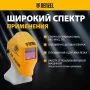 Щиток защитный лицевой DENZEL (маска сварщика) F8, см. окно 100х50, Real Color, DIN4/5-8/9-13