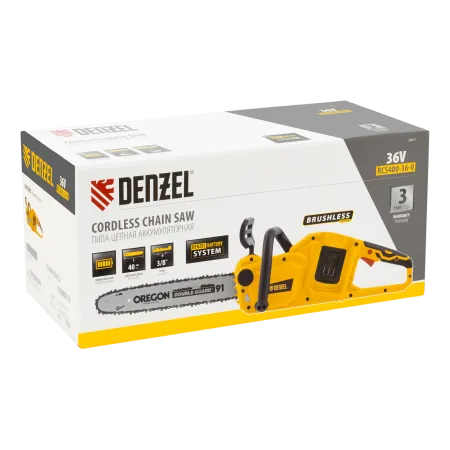 Цепная пила аккумуляторная бесщет. DENZEL RCS400-36-0, Li-ion, 36 В, шина 400 мм