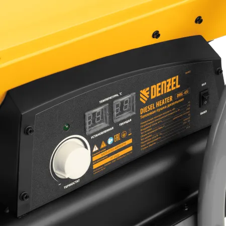 Дизельная тепловая пушка DENZEL DHG-45i, 45 кВт, 1000 м3/ч, прямой нагрев, электронный термостат
