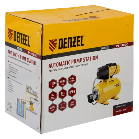 Насосная станция DENZEL PS1100С, 1100 Вт, 4500 л/ч, ресивер 24 л, высота подъема 46 м
