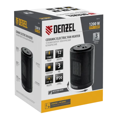 Тепловентилятор керамический DENZEL DTFC-1200S, вращение, 3 реж., вент., нагрев 600/1200 Вт