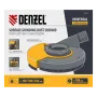 Кожух для УШМ DENZEL 150-180-230 мм с пылеотводом, для шлифовальных работ
