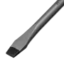 Отвертка DENZEL SL5x100 мм, S2, 3к рукоятка