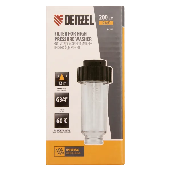 Фильтр для моек высокого давления DENZEL 58301 G3/4 дюйм, универсальный
