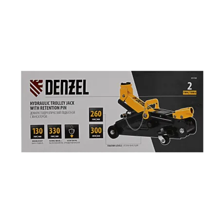 Домкрат гидравлический DENZEL подкатной с фиксатором, 2 т, 130-330 мм