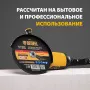 Круг отрезной по металлу DENZEL 230 х 2,0 х 22,2 мм, A36QBF