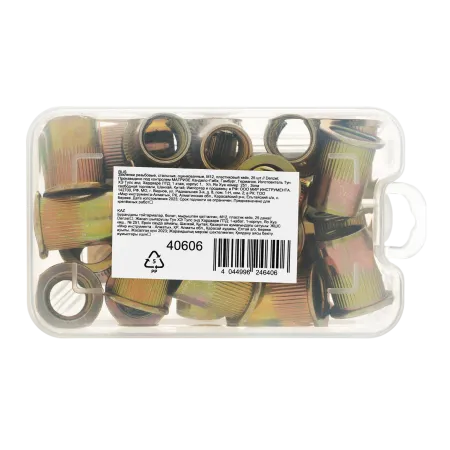 Заклепки резьбовые DENZEL стальные, оцинкованные, М12, пластиковый кейс, 25 шт. 