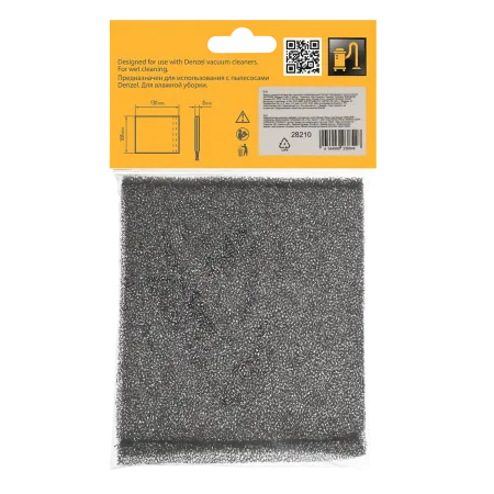 Фильтр полиуретановый DENZEL для пылесоса универсальный