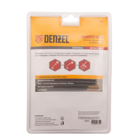 Триммерная головка DENZEL 96362, универсальная, гайка М10 x 1.25 левая