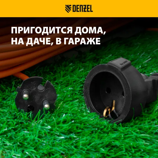 Удлинитель-шнур силовой Garden Series DENZEL, ПВС, 10м, 1 розетка 3 x 1,5 мм