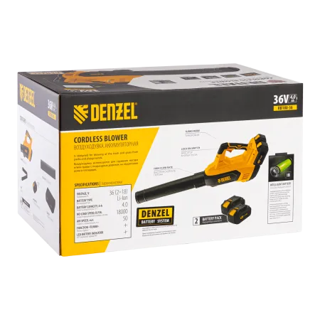Воздуходувка аккумуляторная DENZEL RB180-36, Li-ion, 36 В, 4 Ач, 180 км/ч, 820 м3/ч