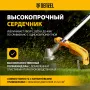 Леска для триммера DENZEL 96257 двухкомпонентная эллипс, 3,0мм х 15м, блистер EXTRA CORD