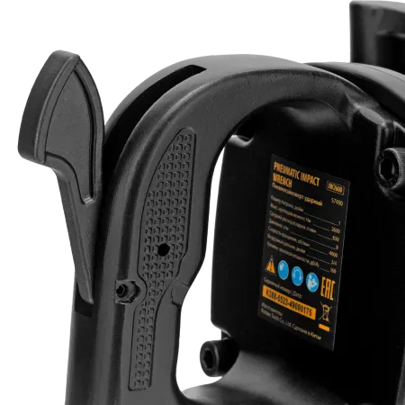 Ударный пневмогайковерт DENZEL IW2600, 1", 4000 об/мин, 2600 Нм