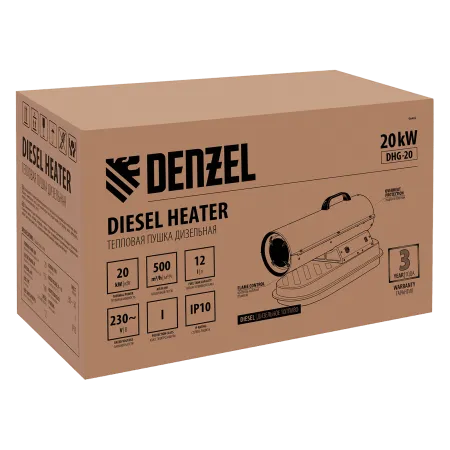 Дизельная тепловая пушка DENZEL DHG-20, 20 кВт, 500 м3/ч, прямой нагрев