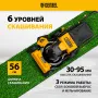 Газонокосилка аккумуляторная бесщет. DENZEL RLMS560-62, привод, 560 мм, Li-ion, 62В