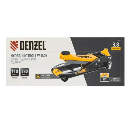 Домкрат гидравлический подкатной DENZEL 3,8 т, 110-580 мм, быстрый подъем, низкий подхват, проф.