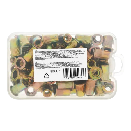 Заклепки резьбовые DENZEL стальные, оцинкованные, М6, пластиковый кейс, 70 шт.