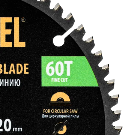 Пильный диск по алюминию DENZEL ф165 х 20 мм, 60 зубьев