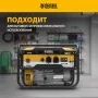 Генератор бензиновый DENZEL PS 28, 2.8 кВт, 230 В, 15 л, ручной старт