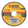 Круг отрезной по металлу DENZEL, 150 х 1,6 х 22,2 мм, WA46TBF