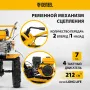 Мотоблок DENZEL DPT-270S, 7 л.с., ремен.сцеп, фрез 3х4, ШОМ, передачи 2В/1Н