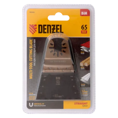 Насадка для МФИ DENZEL 782303 режущая прямая, BiM, по металлу и дереву, 65 x 1.2 мм