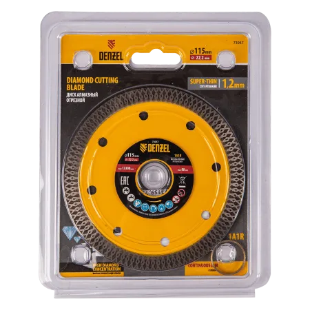 Диск алмазный отрезной DENZEL 115 х 22,2мм, сплошной, супертонкий, горячий пресс, сухой/мокрый рез