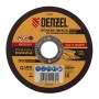 Круг отрезной по металлу DENZEL 73754, 115 x 1.6 x 22.2 мм