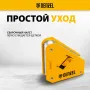 Фиксатор магнитный DENZEL отключаемый для сварочных работ усилие 30 LB, 45х90 град.