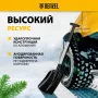 Лопата автомобильная, алюминиевая, 212х280х650-815 мм, телескопический черенок Denzel