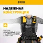 Пояс монтажника усиленный DENZEL с лямками, сумки поясные, держатель для молотка