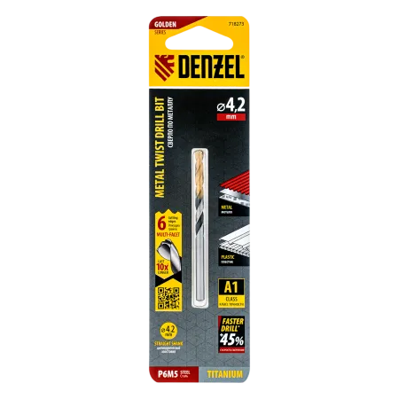 Сверло спиральное по металлу DENZEL 4,2 x 75 мм, Р6М5, Golden Tip, многогранная заточка