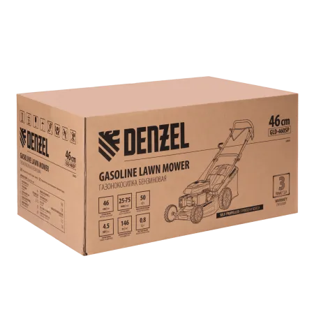 Газонокосилка бензиновая DENZEL GLD-460SP, 146 см3, ширина 46 см, 7 уровней