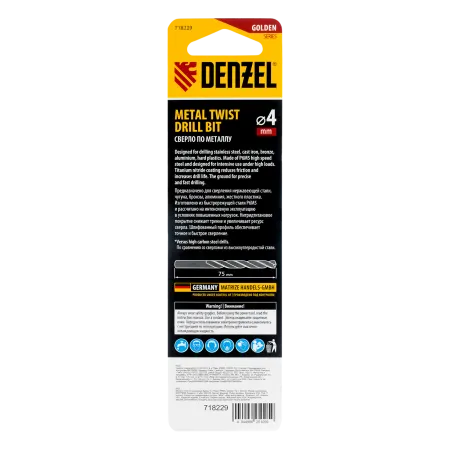 Сверло спиральное по металлу DENZEL 4 x 75 мм, Р6М5, Golden Tip