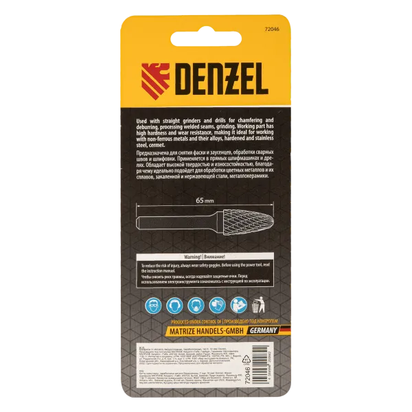 Борфреза по металлу DENZEL твердосплавная, параболическая, тип-F, 16 мм