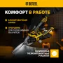 Ножницы по металлу DENZEL 78373, 315 мм, прямой проходной рез, сталь Crmo