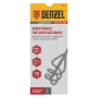 Миксер для песчано-гравийных смесей DENZEL 848277, 100 x 450 мм, SDS plus