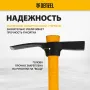 Кирка-молоток DENZEL 650 г, фибергласовая обрезиненная рукоятка 385 мм