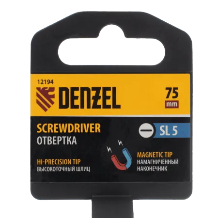 Отвертка DENZEL SL5x75 мм, CrV, трехкомпонентная рукоятка